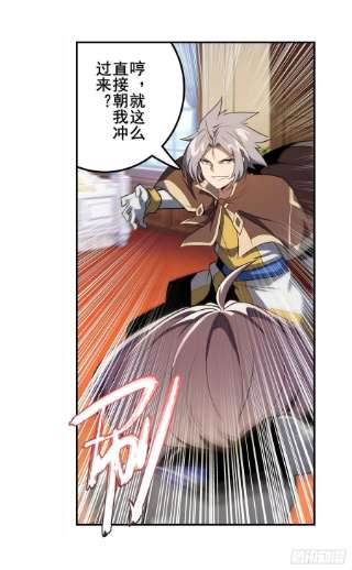 英雄再临（英雄？我早就不当了）镜之迷宫