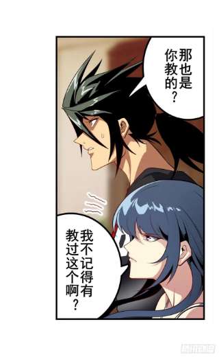英雄再临（英雄？我早就不当了）镜之迷宫