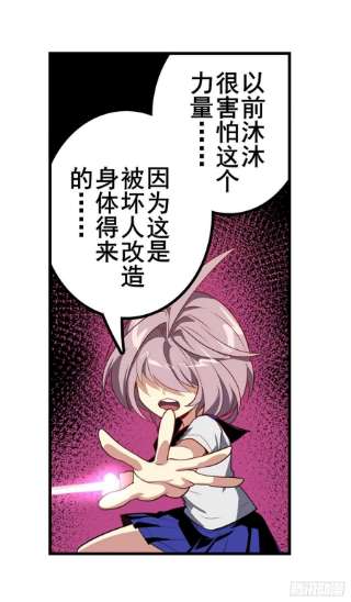 英雄再临（英雄？我早就不当了）镜之迷宫