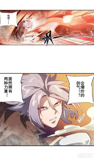 英雄再临（英雄？我早就不当了）镜之迷宫