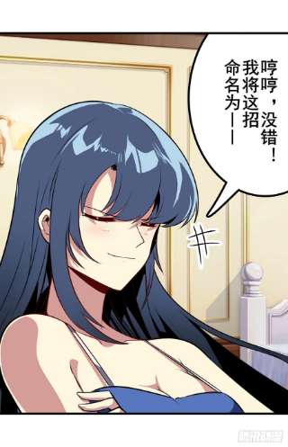 英雄再临（英雄？我早就不当了）镜之迷宫