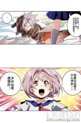 英雄再临（英雄？我早就不当了）镜之迷宫