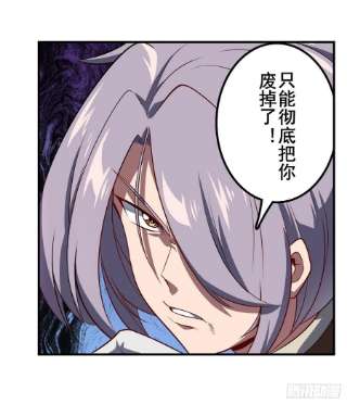 英雄再临（英雄？我早就不当了）镜之迷宫