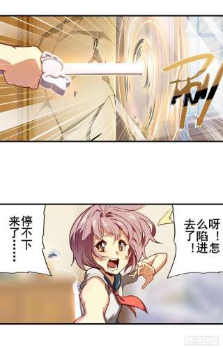 英雄再临（英雄？我早就不当了）镜之迷宫