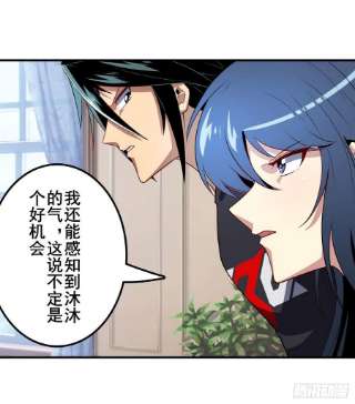 英雄再临（英雄？我早就不当了）镜之迷宫