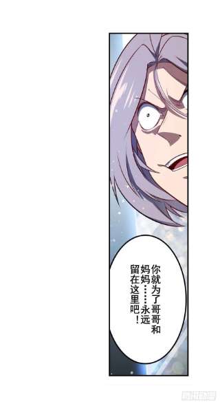 英雄再临（英雄？我早就不当了）镜之迷宫