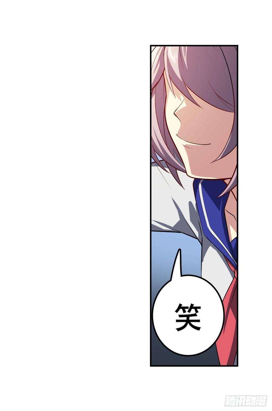 英雄再临（英雄？我早就不当了）镜中战