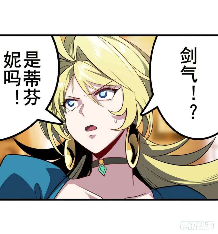 英雄再临（英雄？我早就不当了）镜中战
