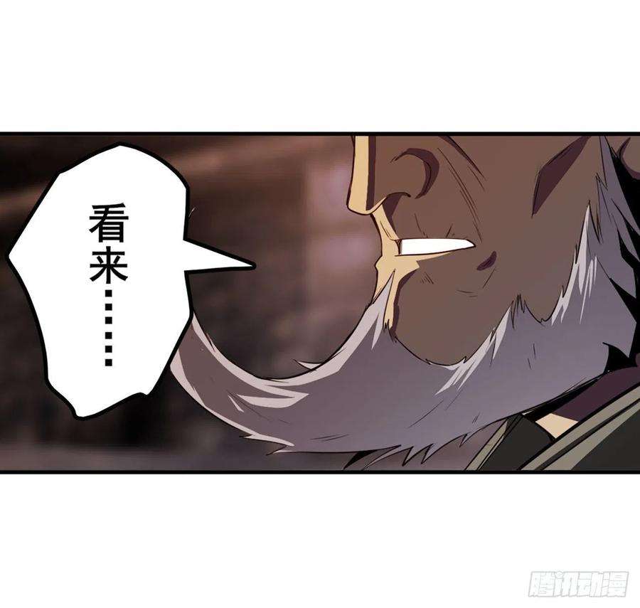 英雄再临（英雄？我早就不当了）镜中战