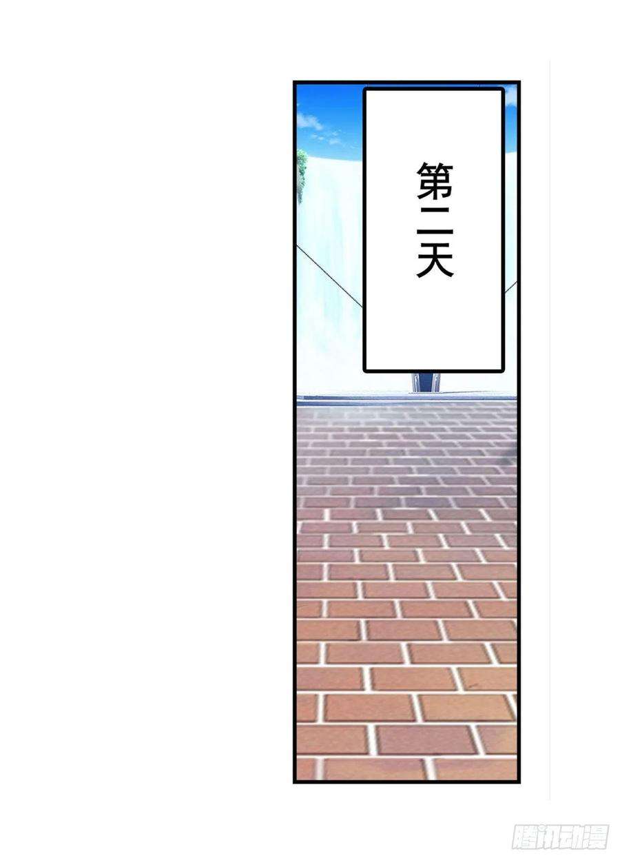 英雄再临（英雄？我早就不当了）必杀真传