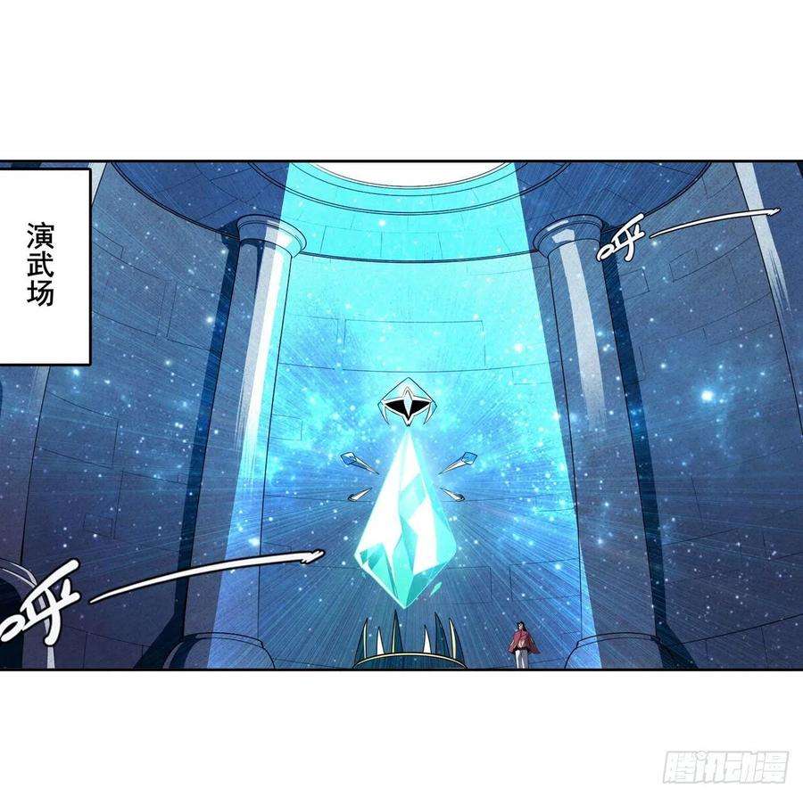 英雄再临（英雄？我早就不当了）必杀真传