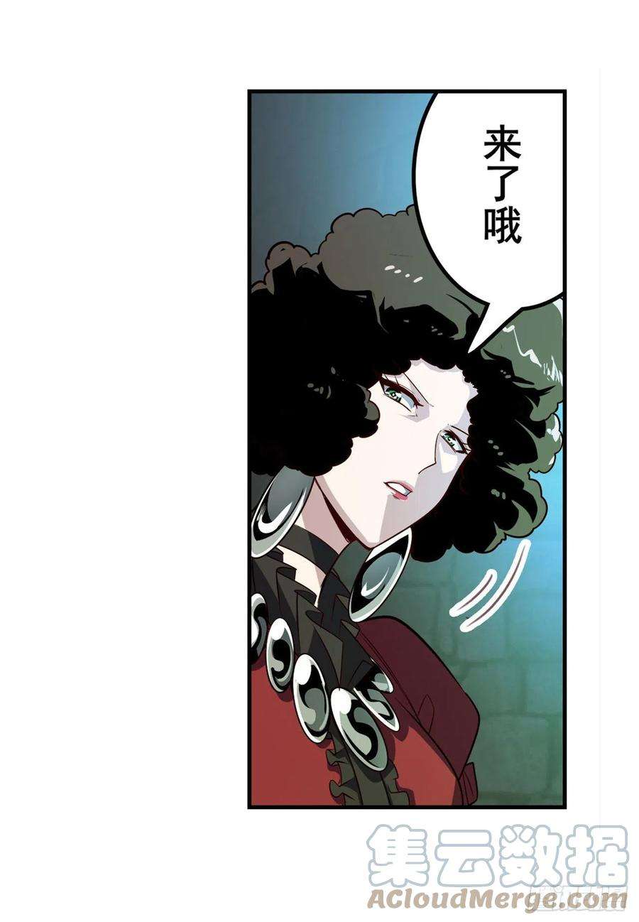 英雄再临（英雄？我早就不当了）必杀真传