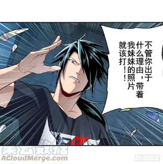 英雄再临（英雄？我早就不当了）罗菲斯的癖好