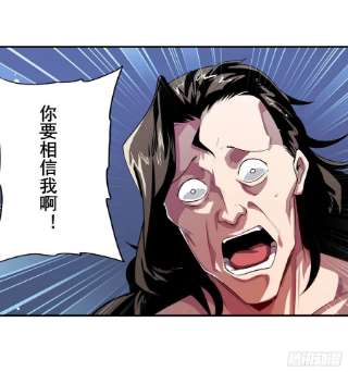 英雄再临（英雄？我早就不当了）罗菲斯的癖好