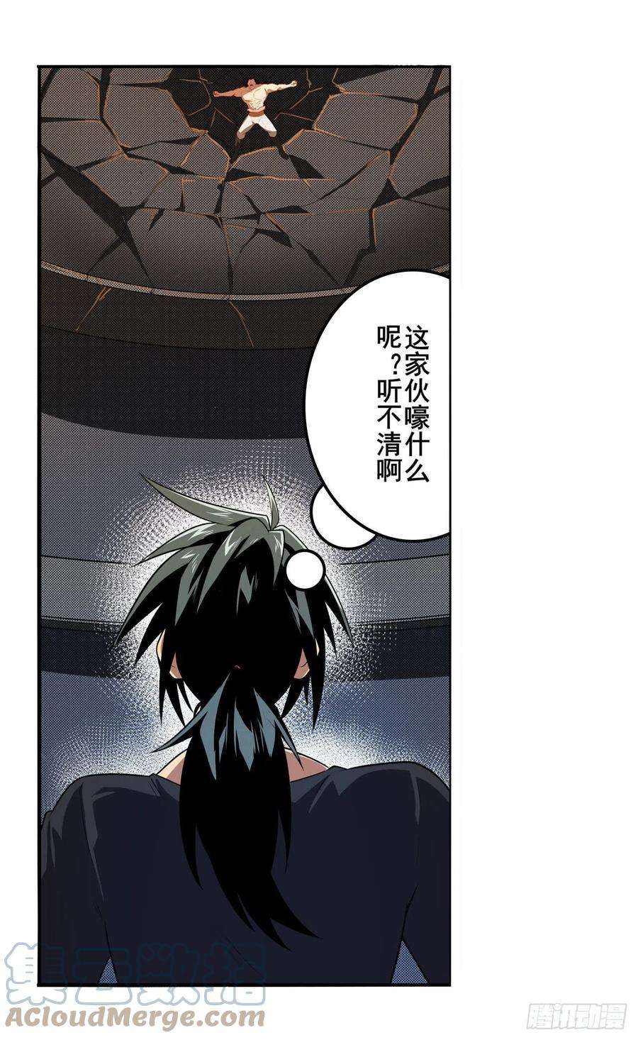 英雄再临（英雄？我早就不当了）制裁