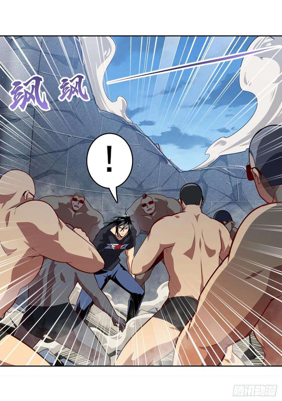 英雄再临（英雄？我早就不当了）制裁