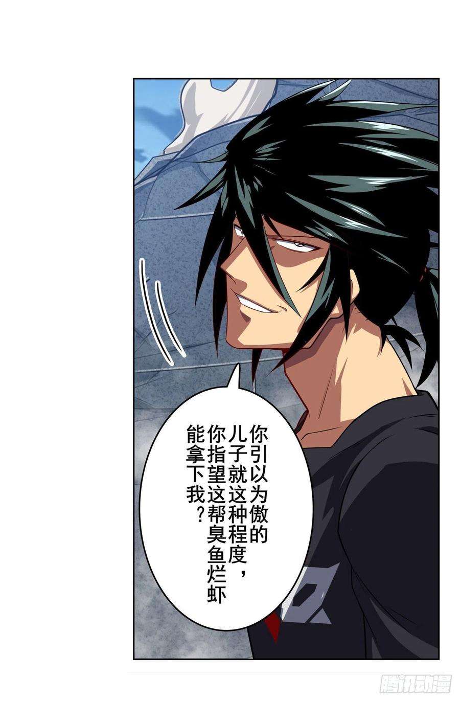英雄再临（英雄？我早就不当了）制裁