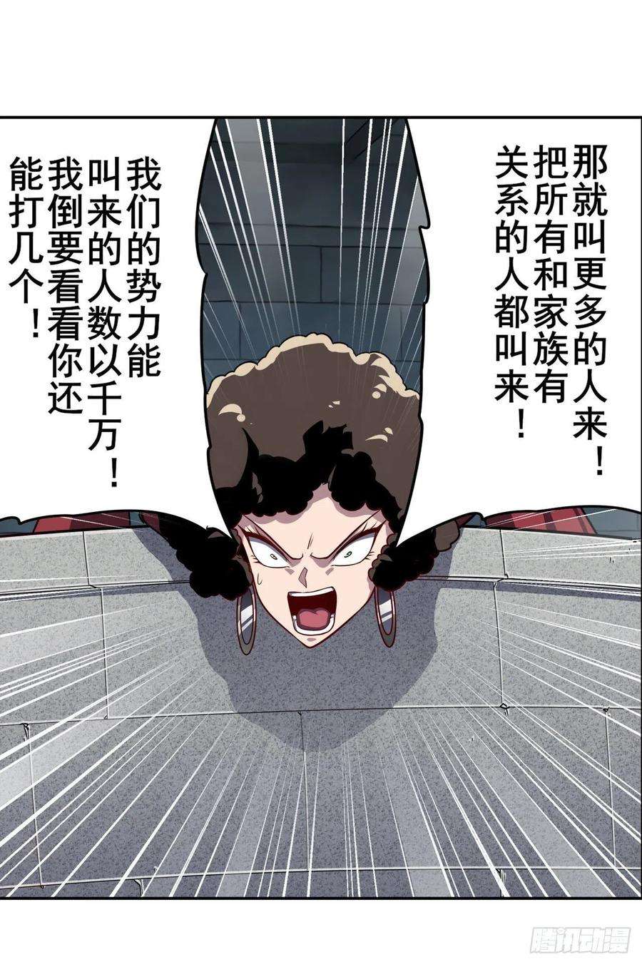 英雄再临（英雄？我早就不当了）制裁