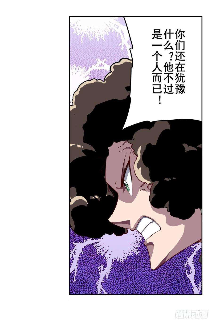 英雄再临（英雄？我早就不当了）制裁