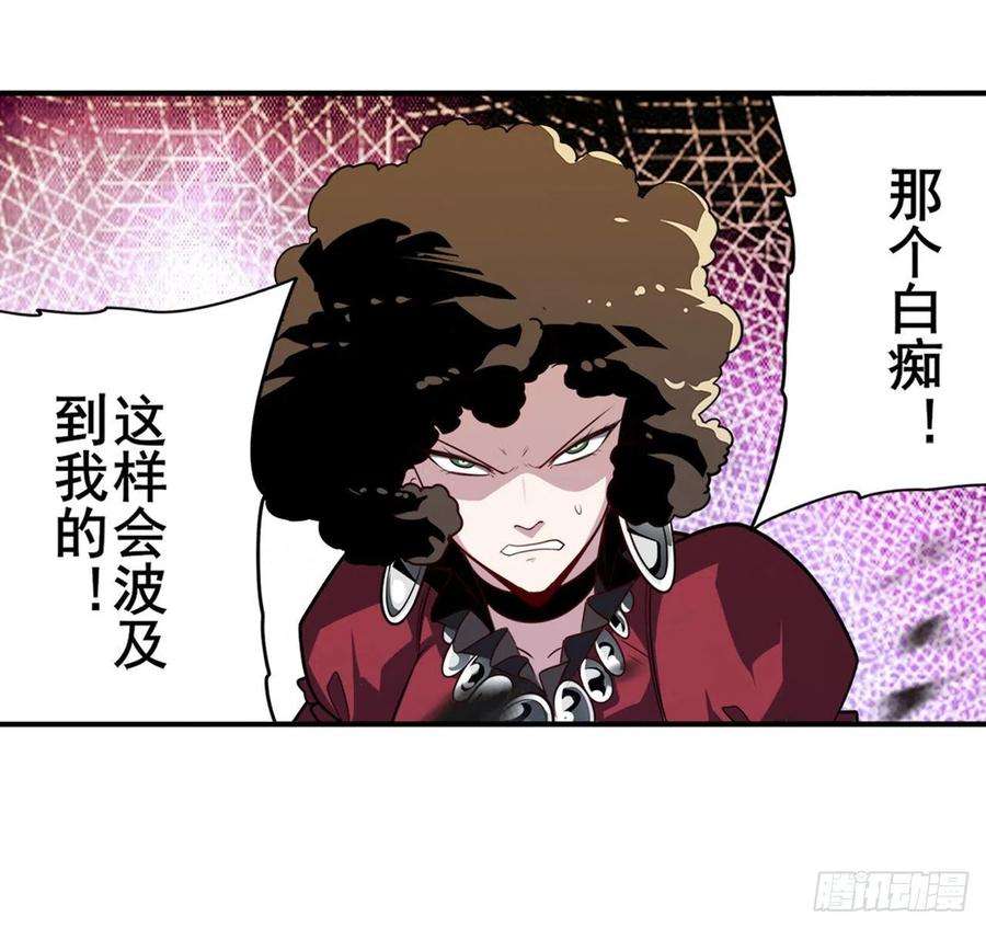 英雄再临（英雄？我早就不当了）制裁