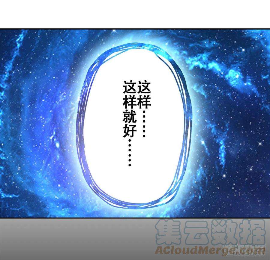 英雄再临（英雄？我早就不当了）母亲的心愿