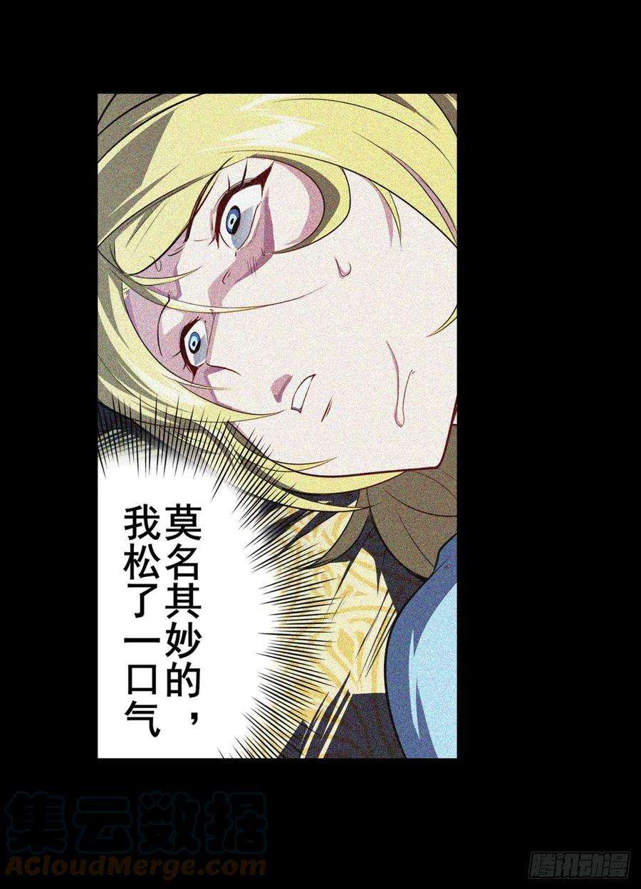 英雄再临（英雄？我早就不当了）母亲的心愿