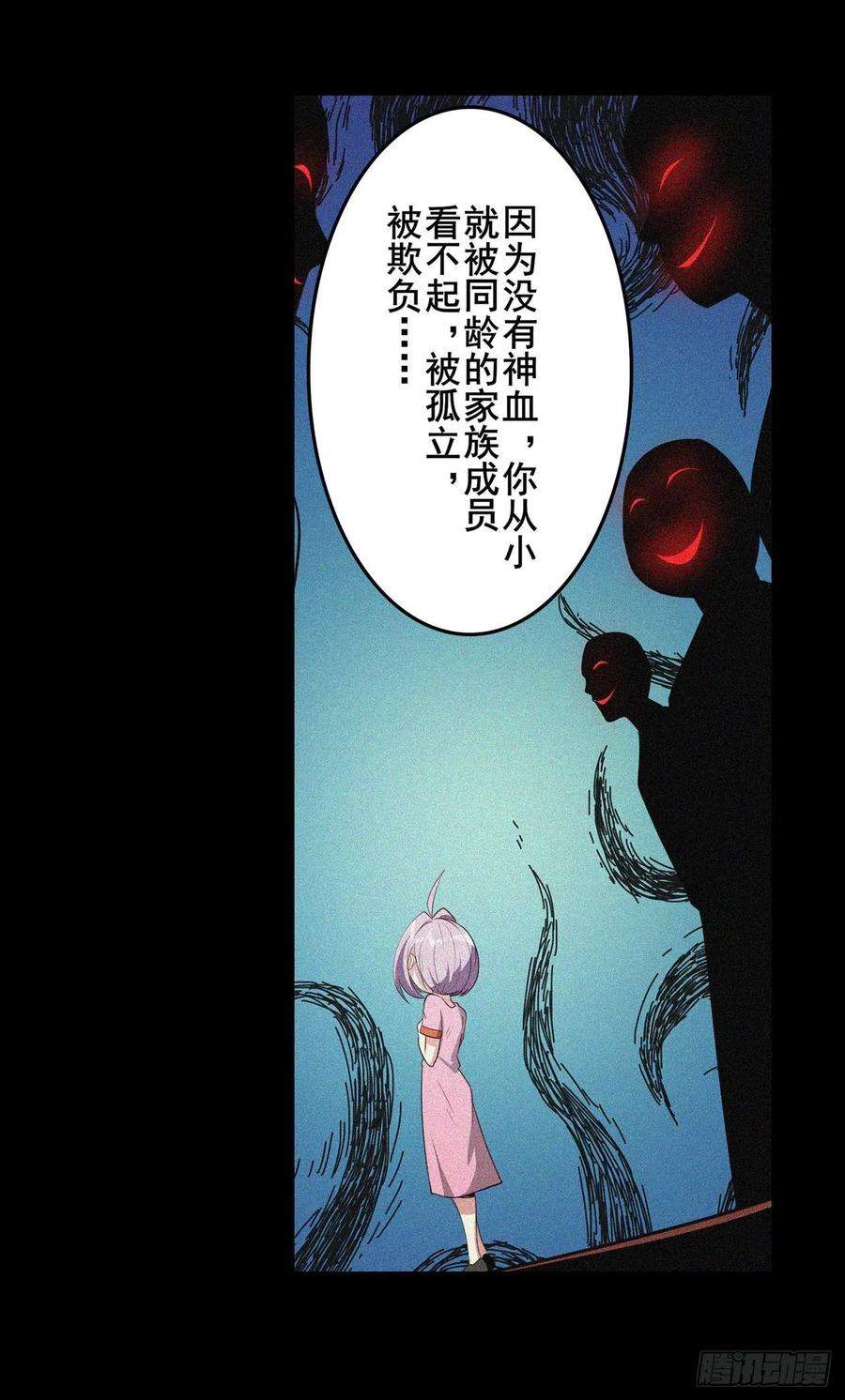 英雄再临（英雄？我早就不当了）母亲的心愿