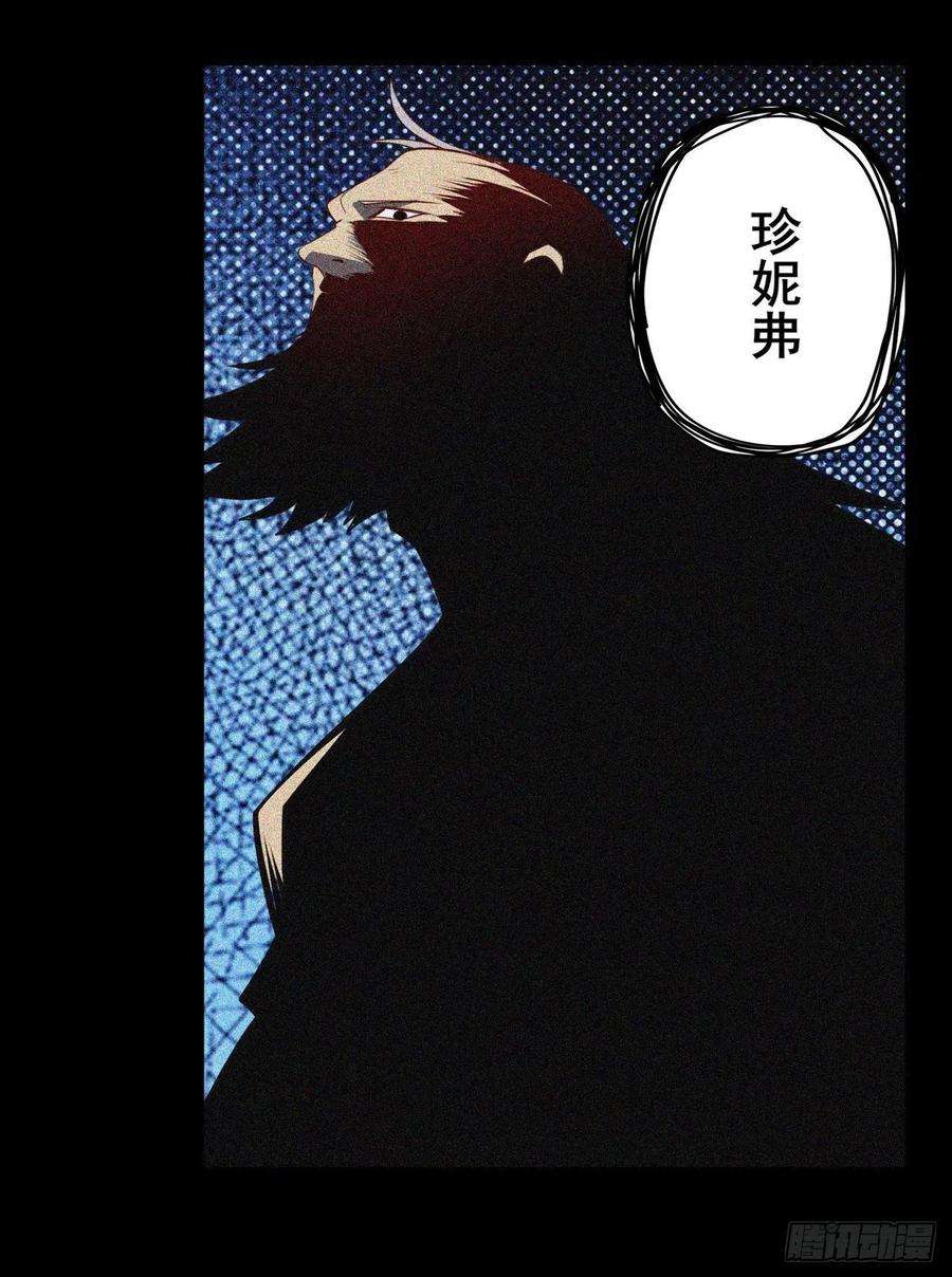英雄再临（英雄？我早就不当了）母亲的心愿