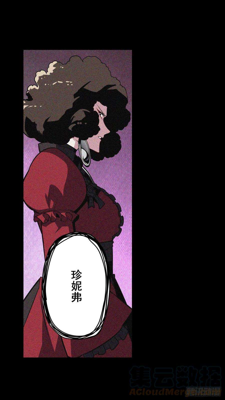 英雄再临（英雄？我早就不当了）母亲的心愿