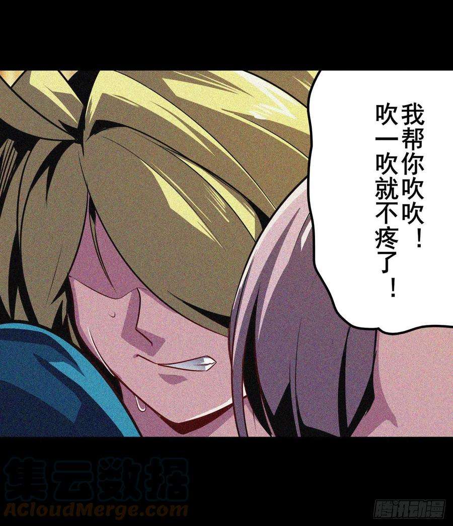 英雄再临（英雄？我早就不当了）母亲的心愿