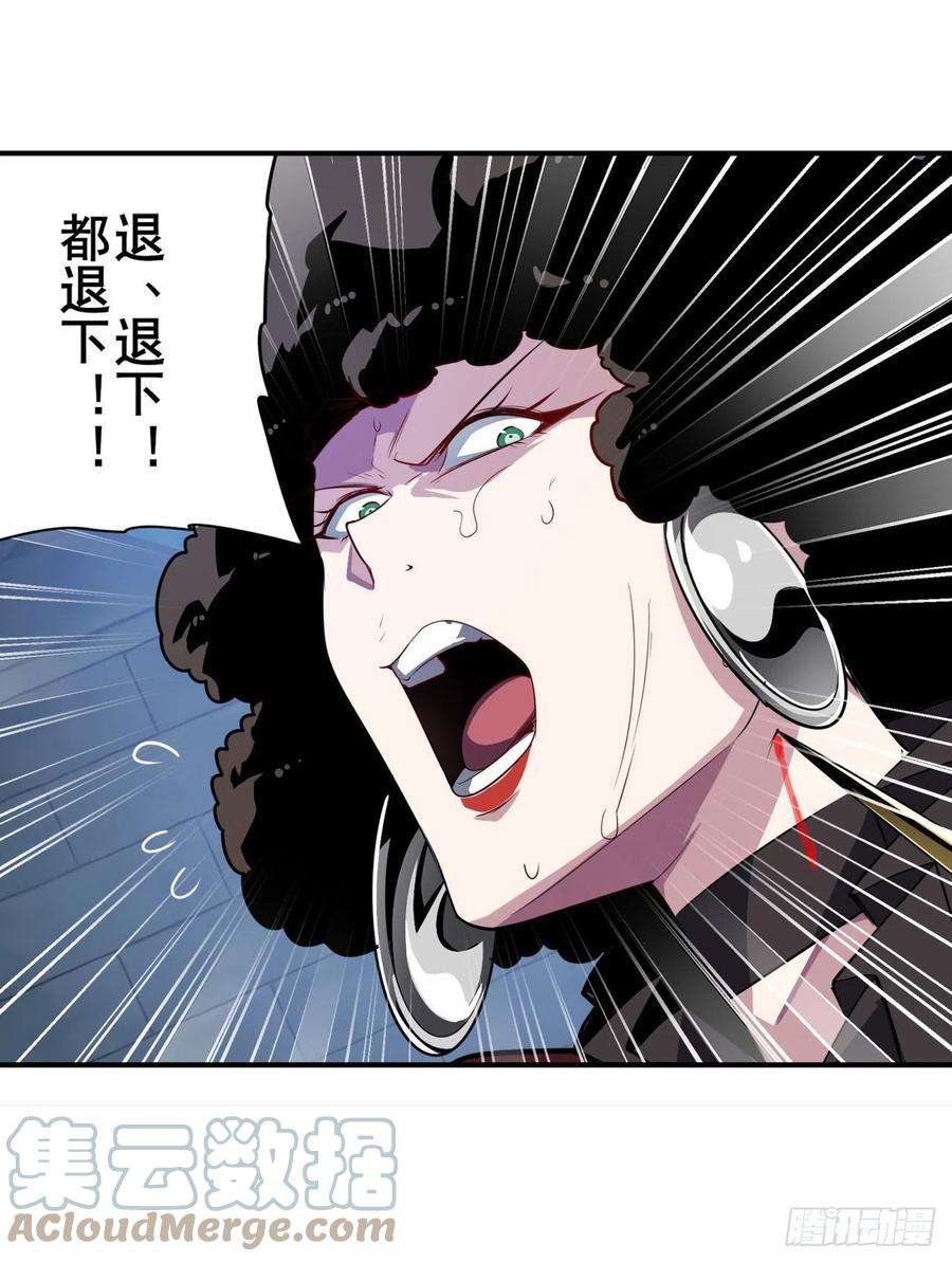 英雄再临（英雄？我早就不当了）母亲的心愿