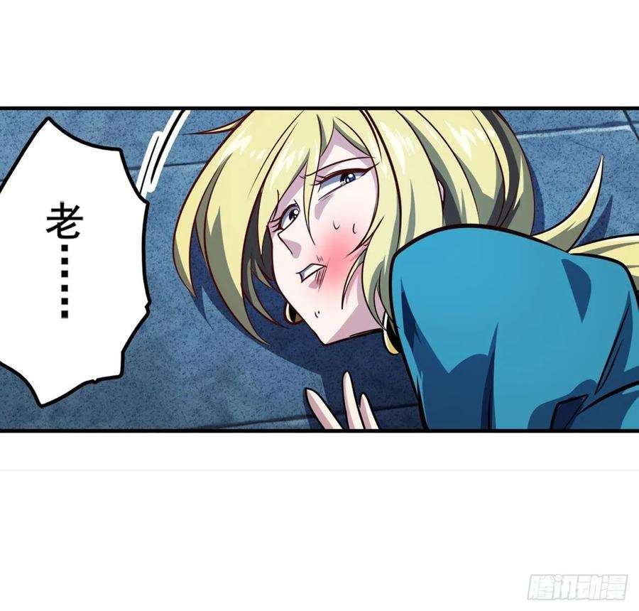英雄再临（英雄？我早就不当了）母亲的心愿