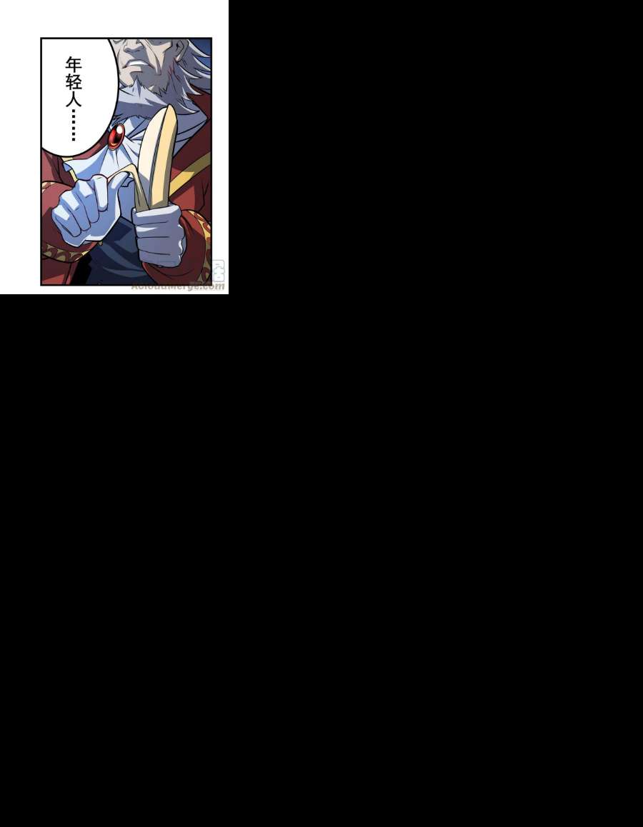 英雄再临（英雄？我早就不当了）试探