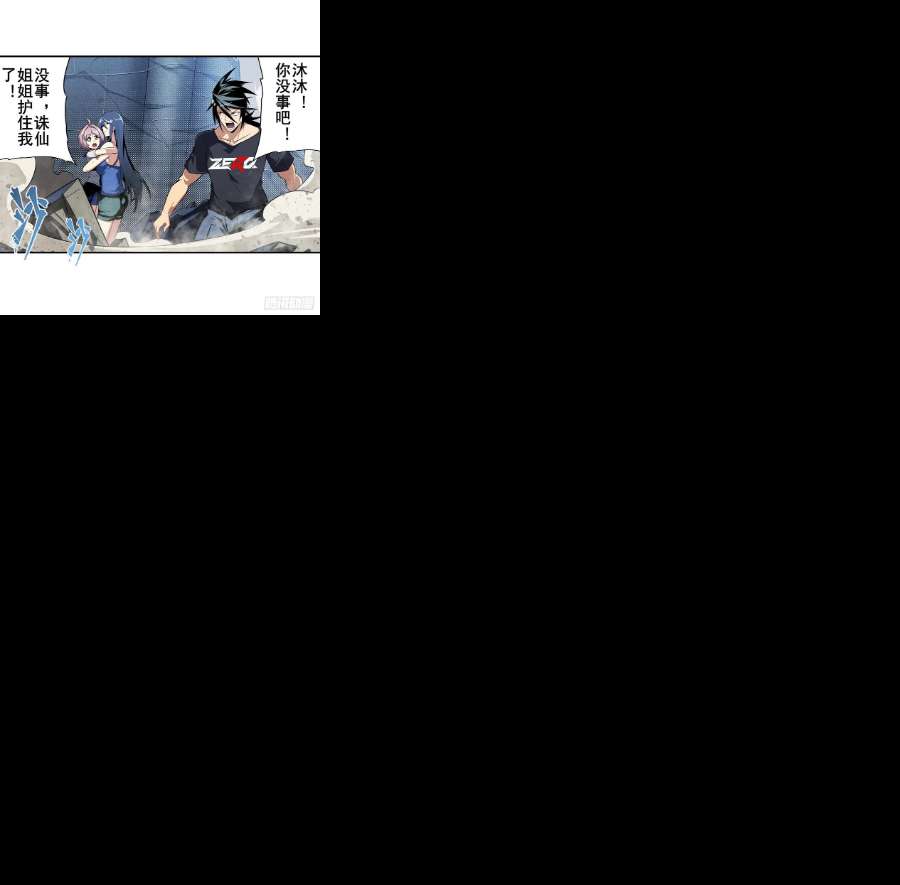 英雄再临（英雄？我早就不当了）试探