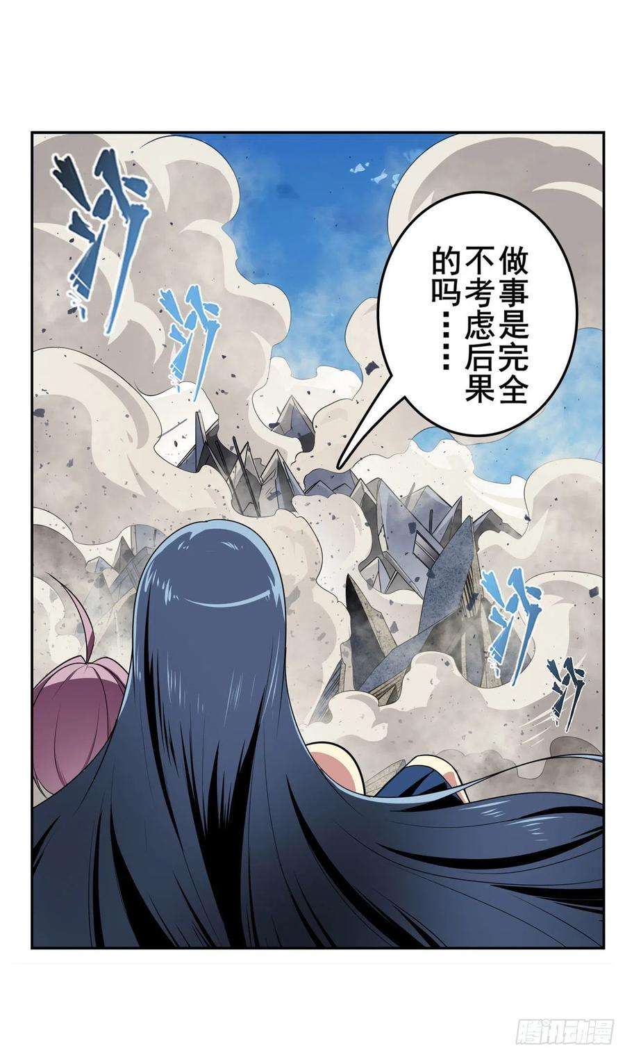 英雄再临（英雄？我早就不当了）仇人相见