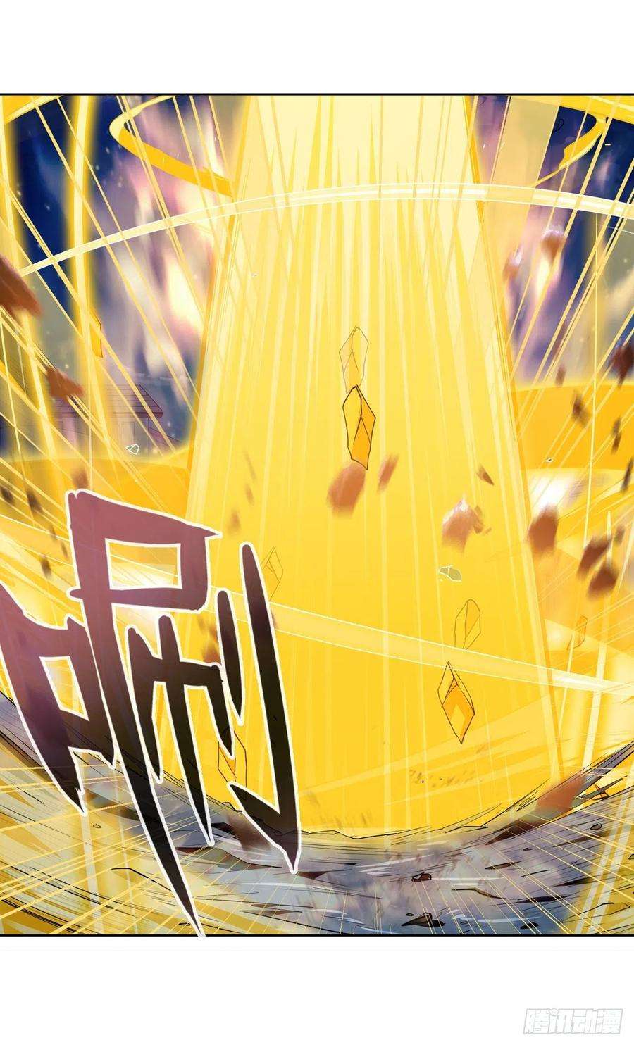 英雄再临（英雄？我早就不当了）道七斩VS卡伦家主