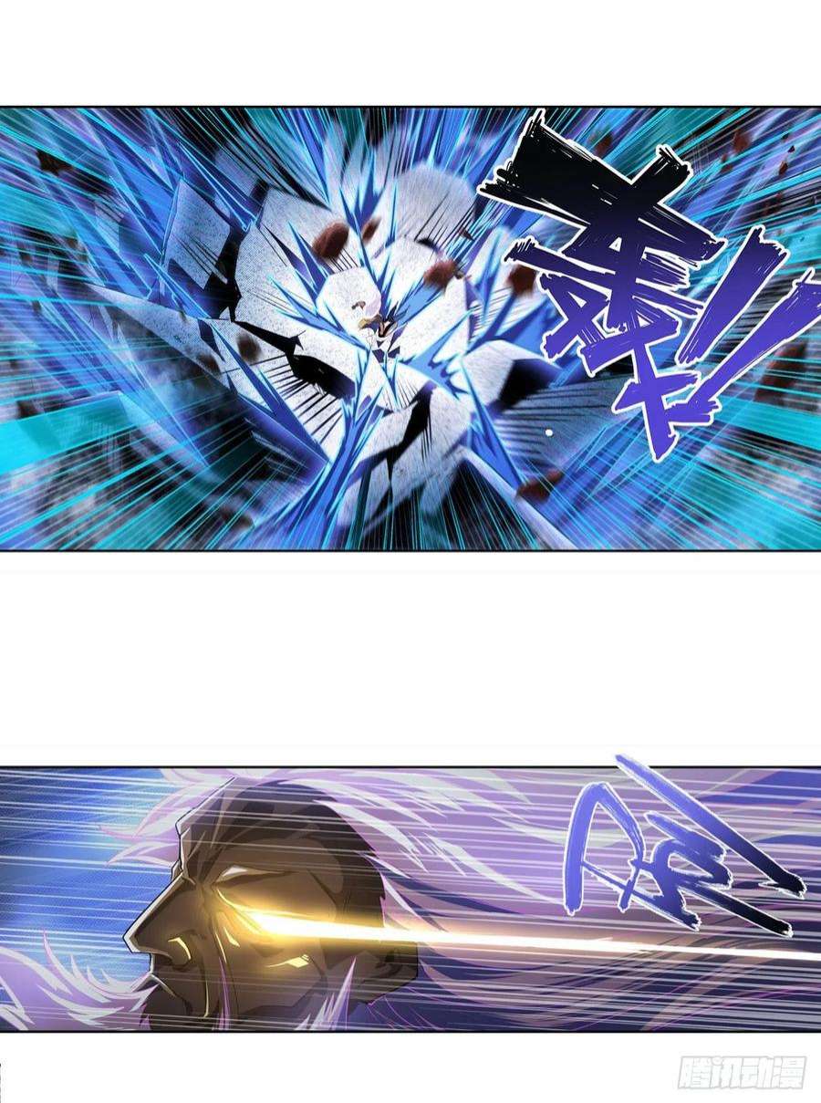 英雄再临（英雄？我早就不当了）六剑：因果