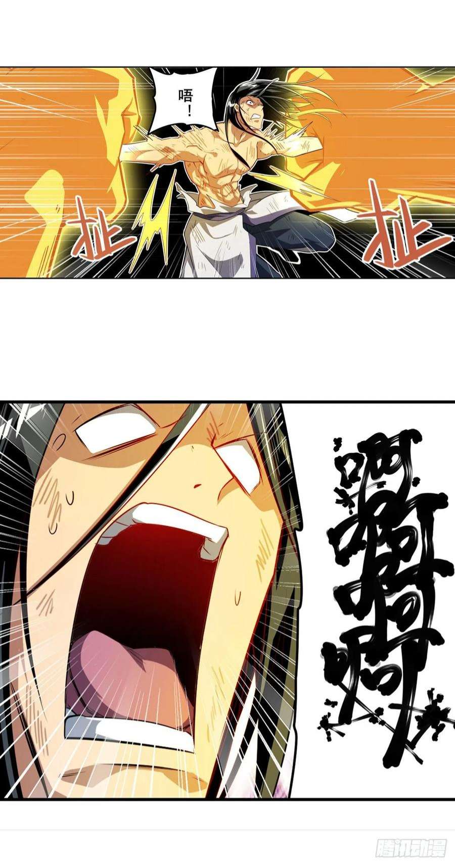 英雄再临（英雄？我早就不当了）六剑：因果