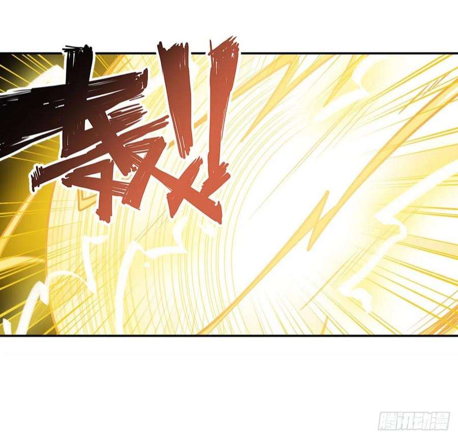 英雄再临（英雄？我早就不当了）六剑：因果