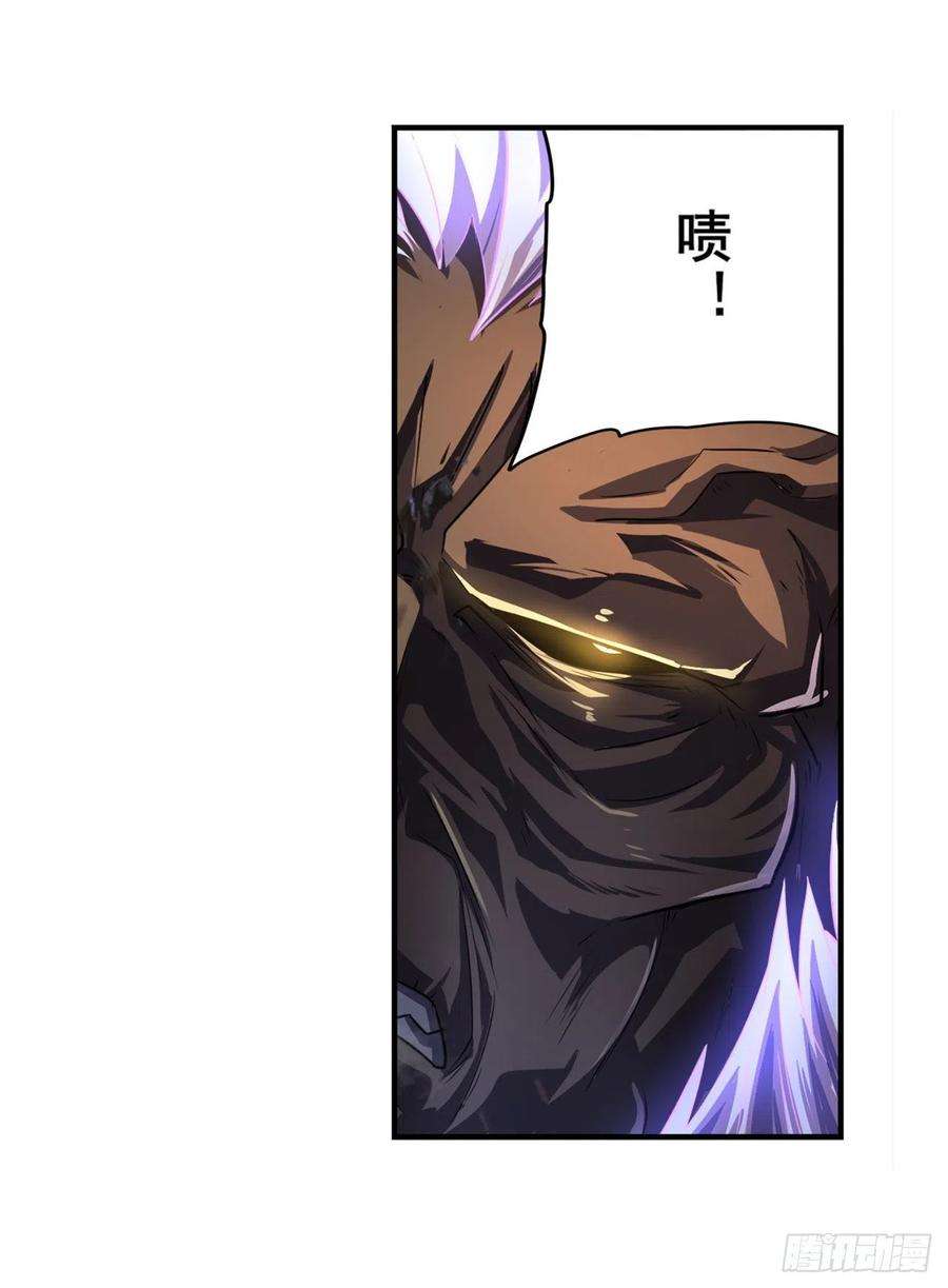英雄再临（英雄？我早就不当了）六剑：因果