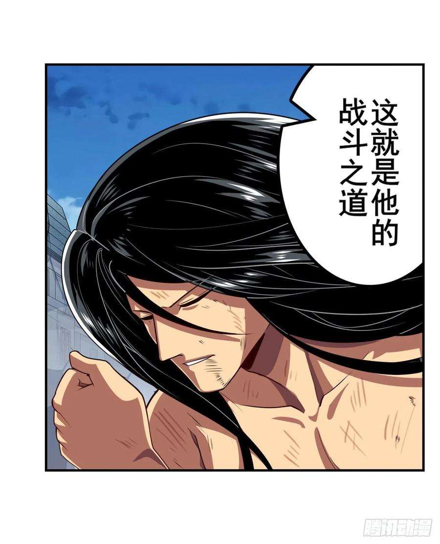 英雄再临（英雄？我早就不当了）真神降临