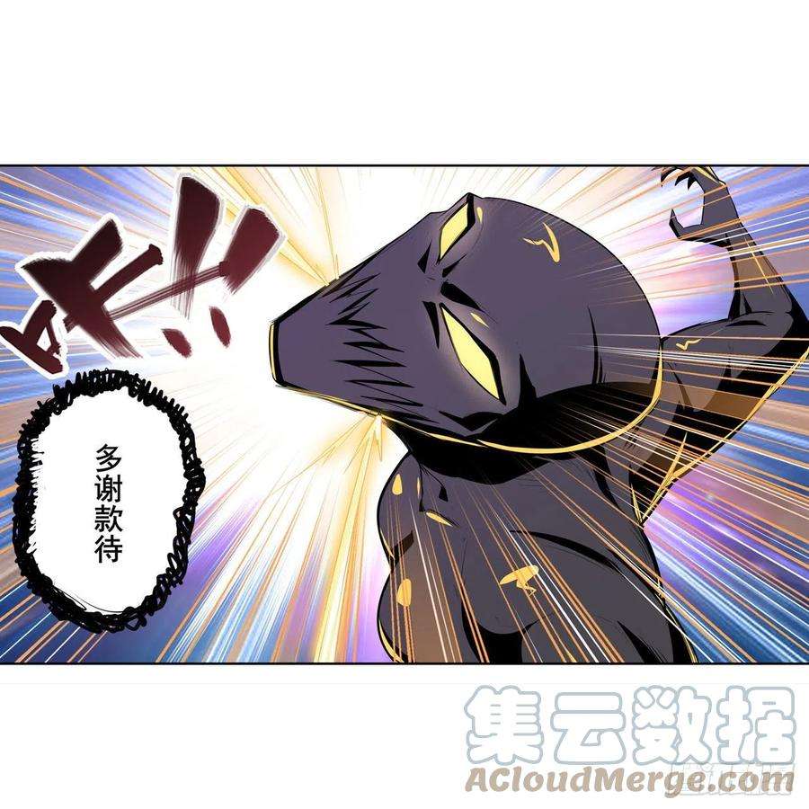 英雄再临（英雄？我早就不当了）真神降临
