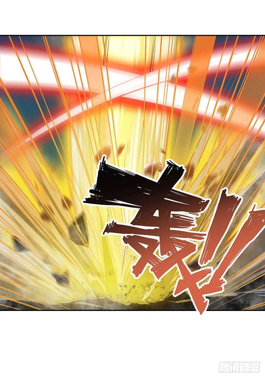 英雄再临（英雄？我早就不当了）真神降临