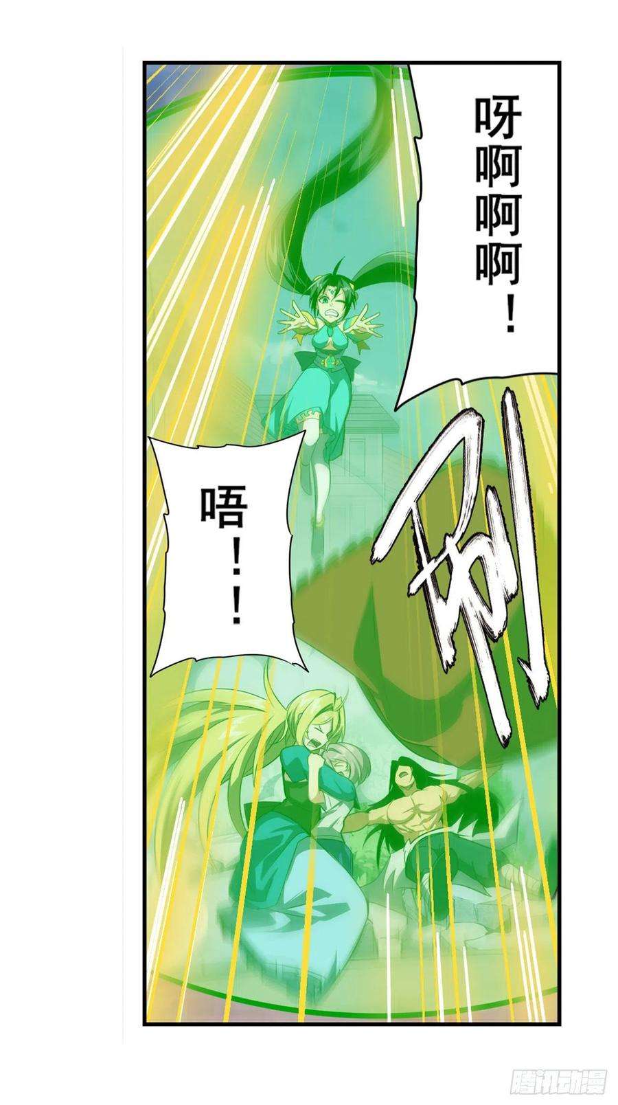 英雄再临（英雄？我早就不当了）真神降临