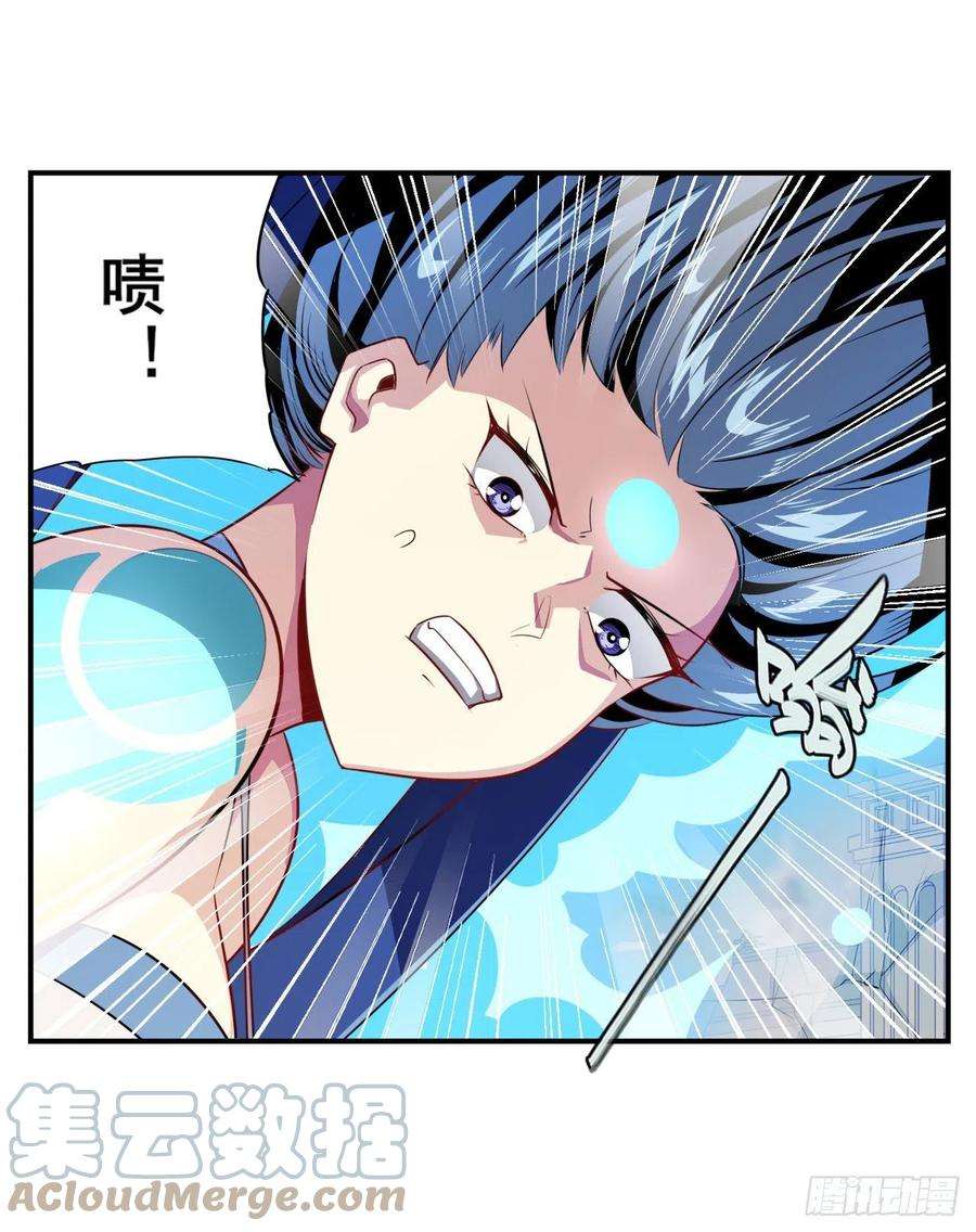 英雄再临（英雄？我早就不当了）真神降临