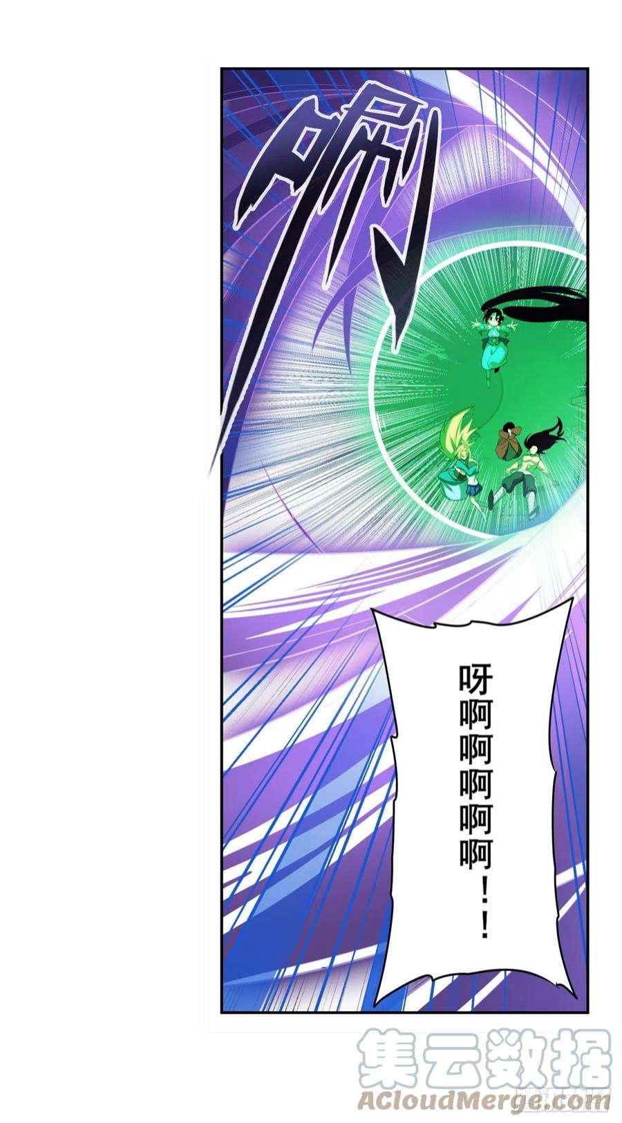 英雄再临（英雄？我早就不当了）真神降临