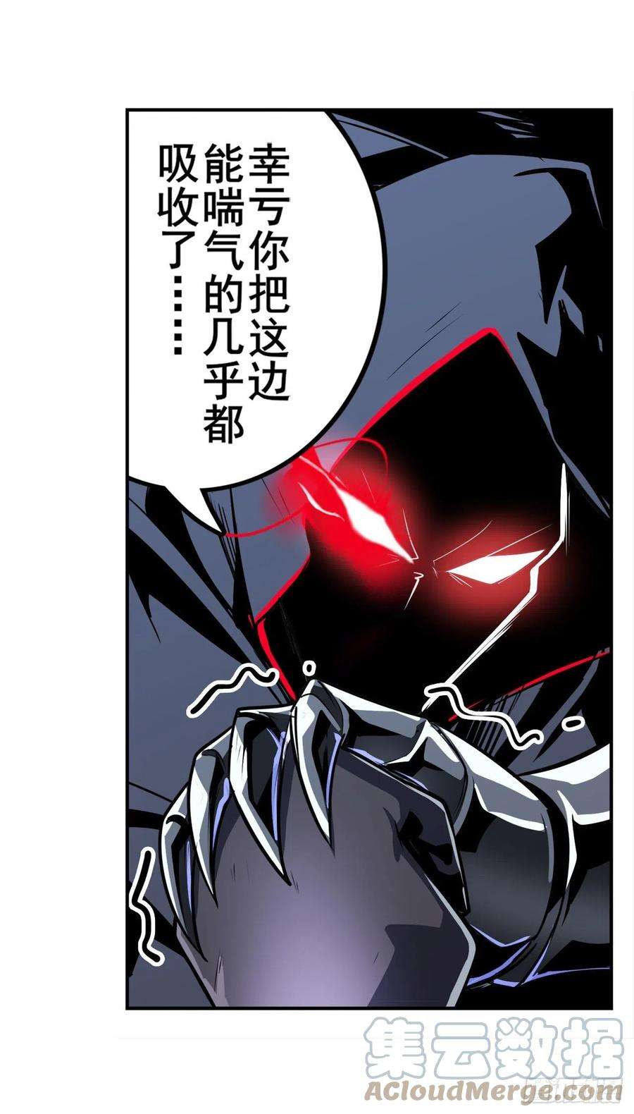 英雄再临（英雄？我早就不当了）真神降临
