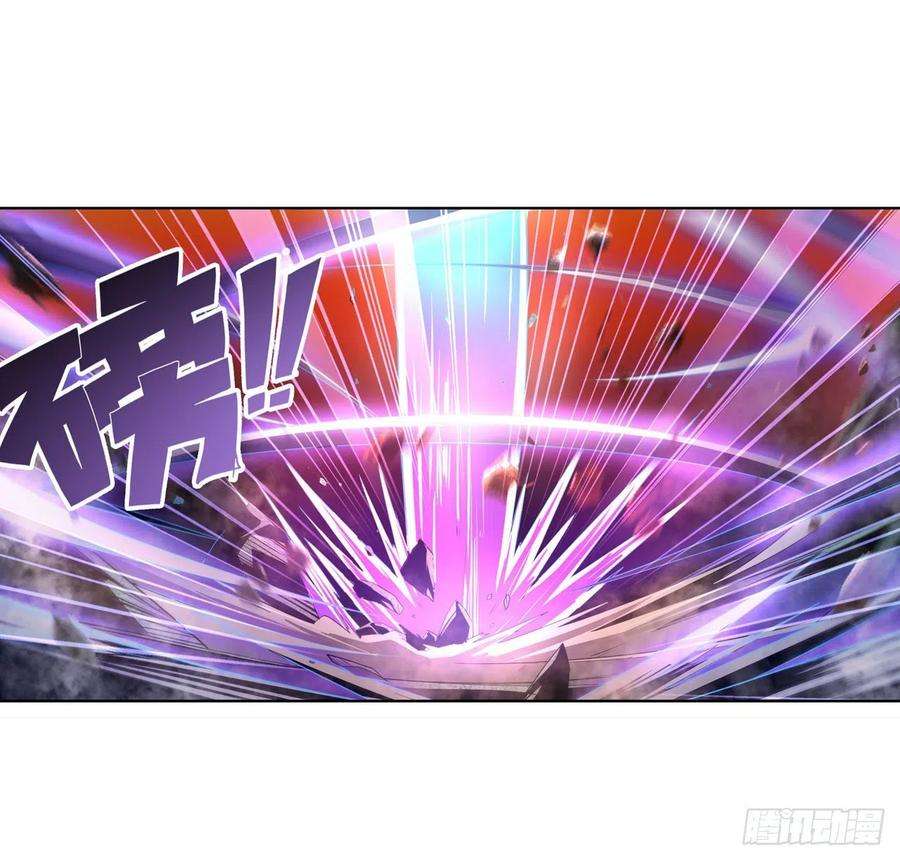 英雄再临（英雄？我早就不当了）传说VS真神