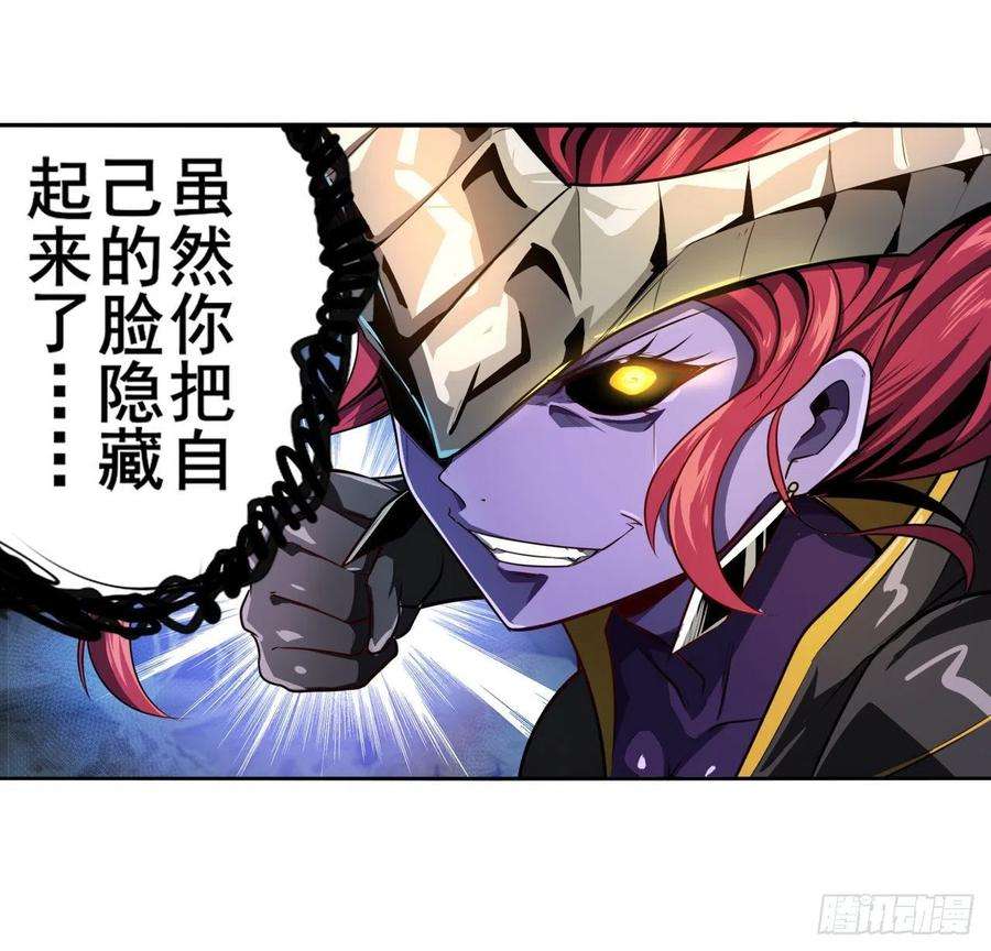 英雄再临（英雄？我早就不当了）传说VS真神