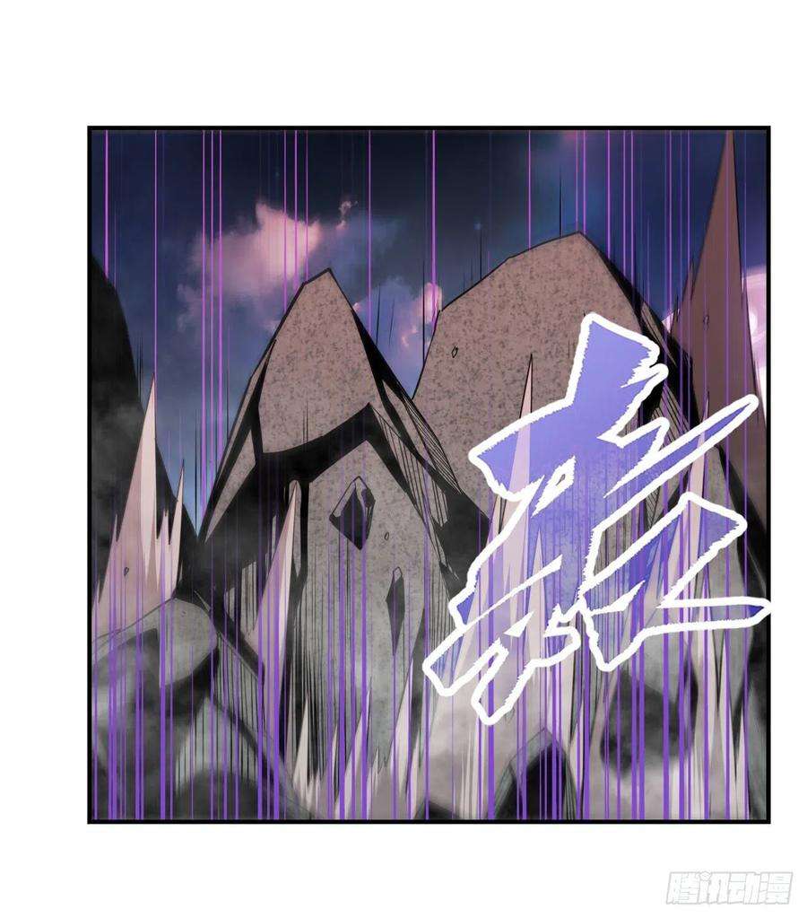 英雄再临（英雄？我早就不当了）传说VS真神